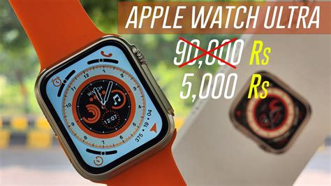 best apple watch ultra clones|fake apple watch ultra.